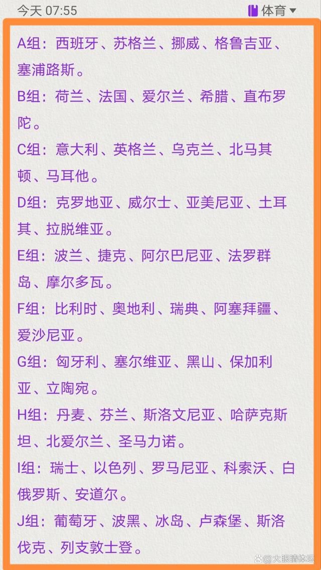 虽然这是一个喜忧参半的对角色说再见的方法，但我觉得这是正确的